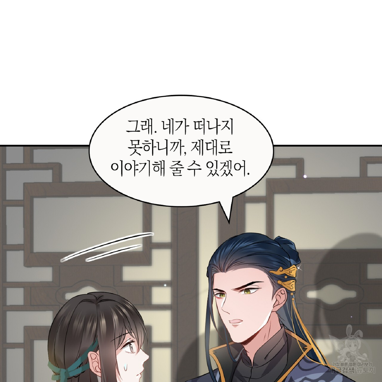 17032130220773wotnmdtpxb.jpg