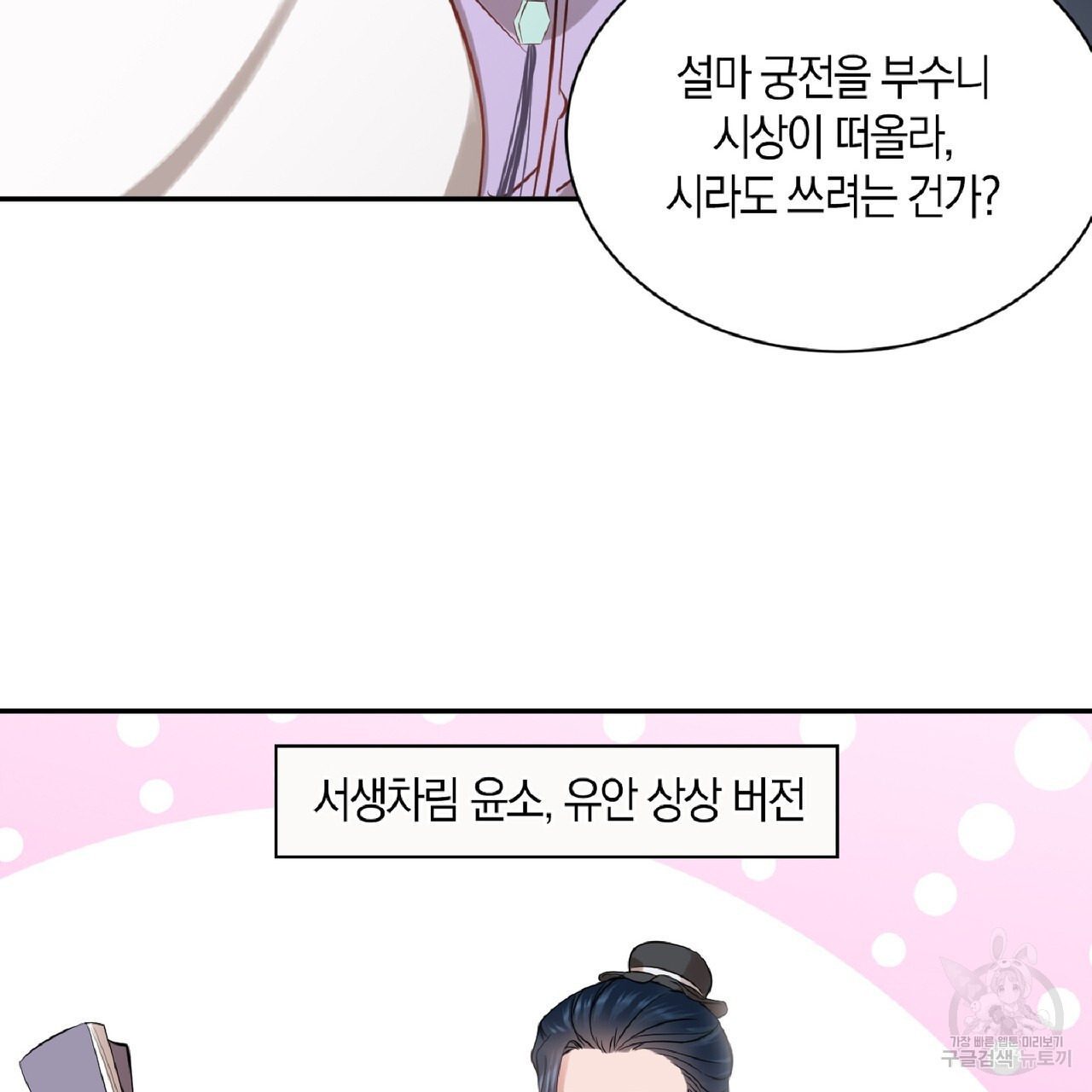17032130252636whjqsym4rp.jpg