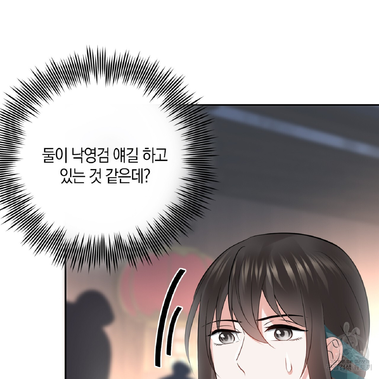 1703213027996cro9yerm0gu.jpg