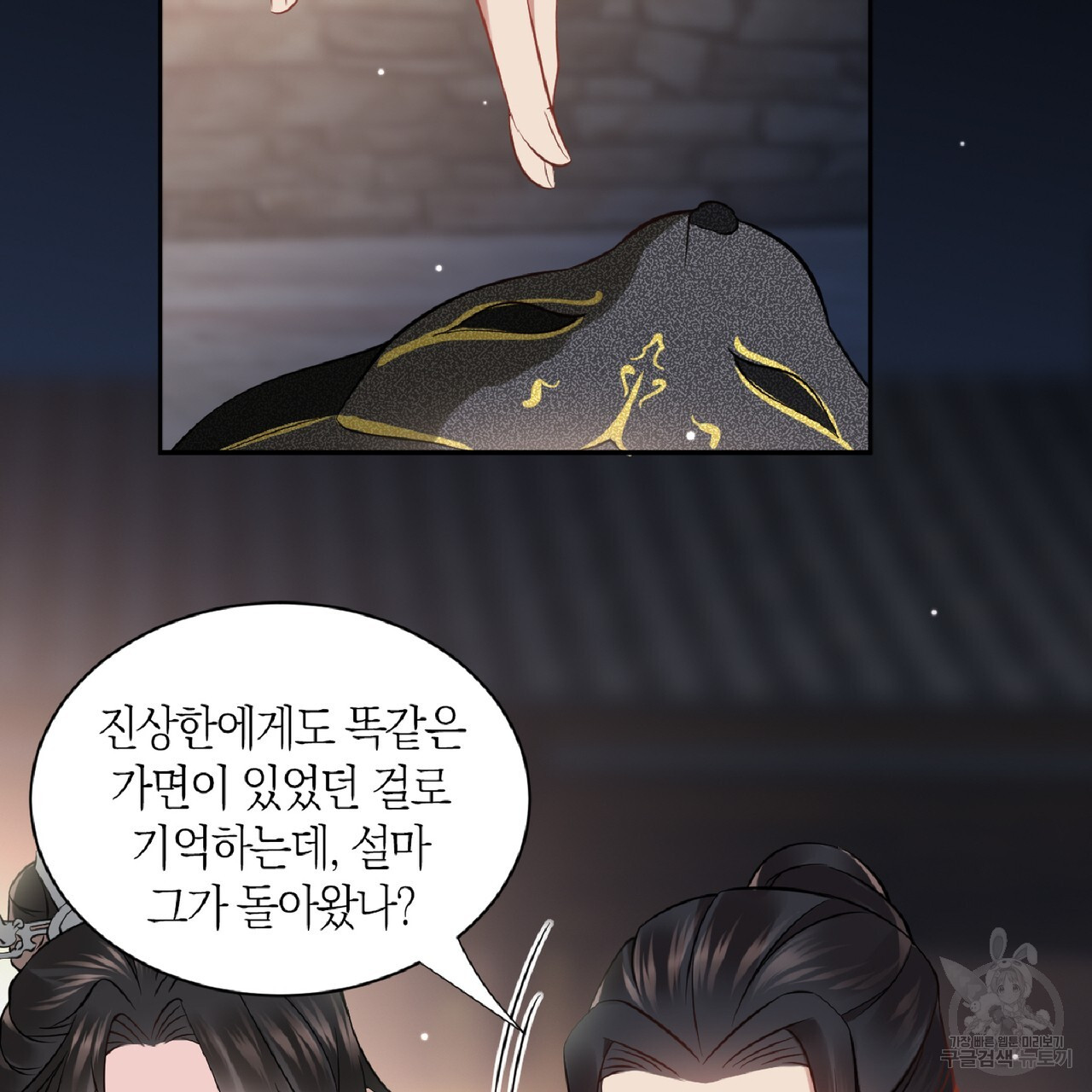 1703213038049b7wtzeaktce.jpg
