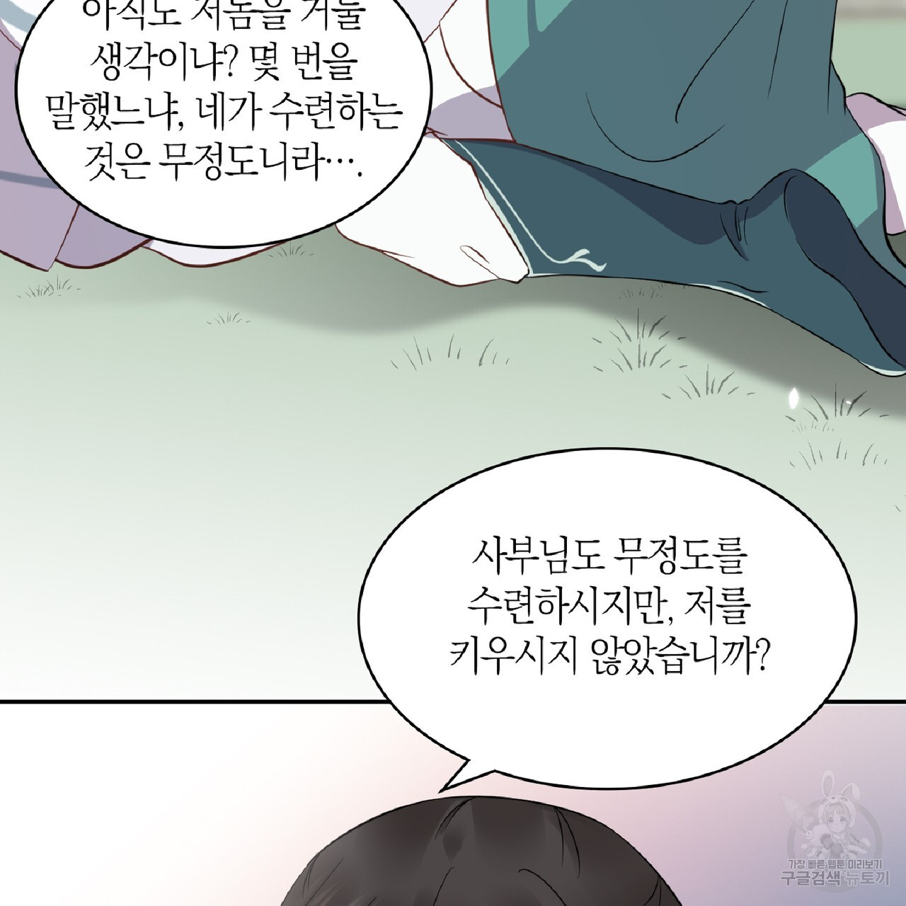 1703213114535at3h8kdh2v9.jpg