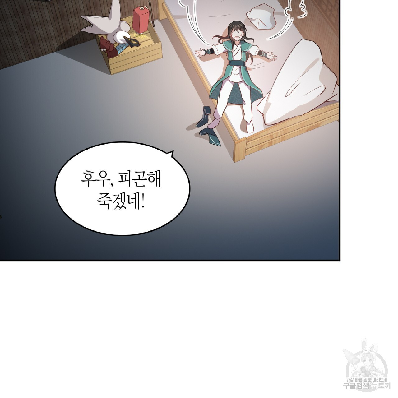 1703213115905tk9gorqgkk.jpg