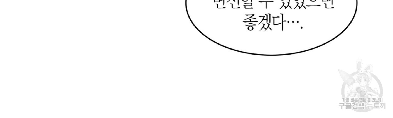1703213117121zg33vkrspml.jpg