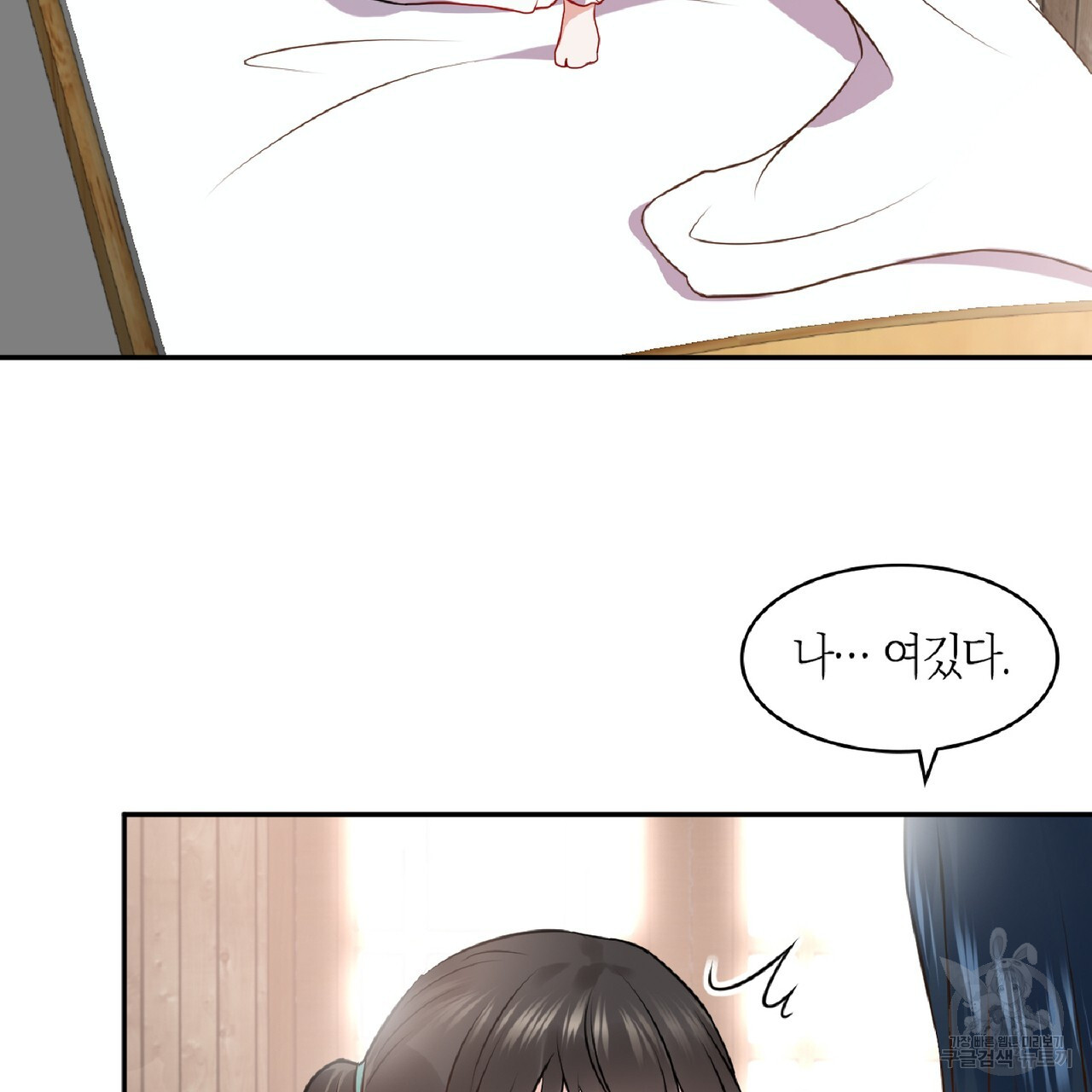 17032131181841zu0ai7u0d3.jpg