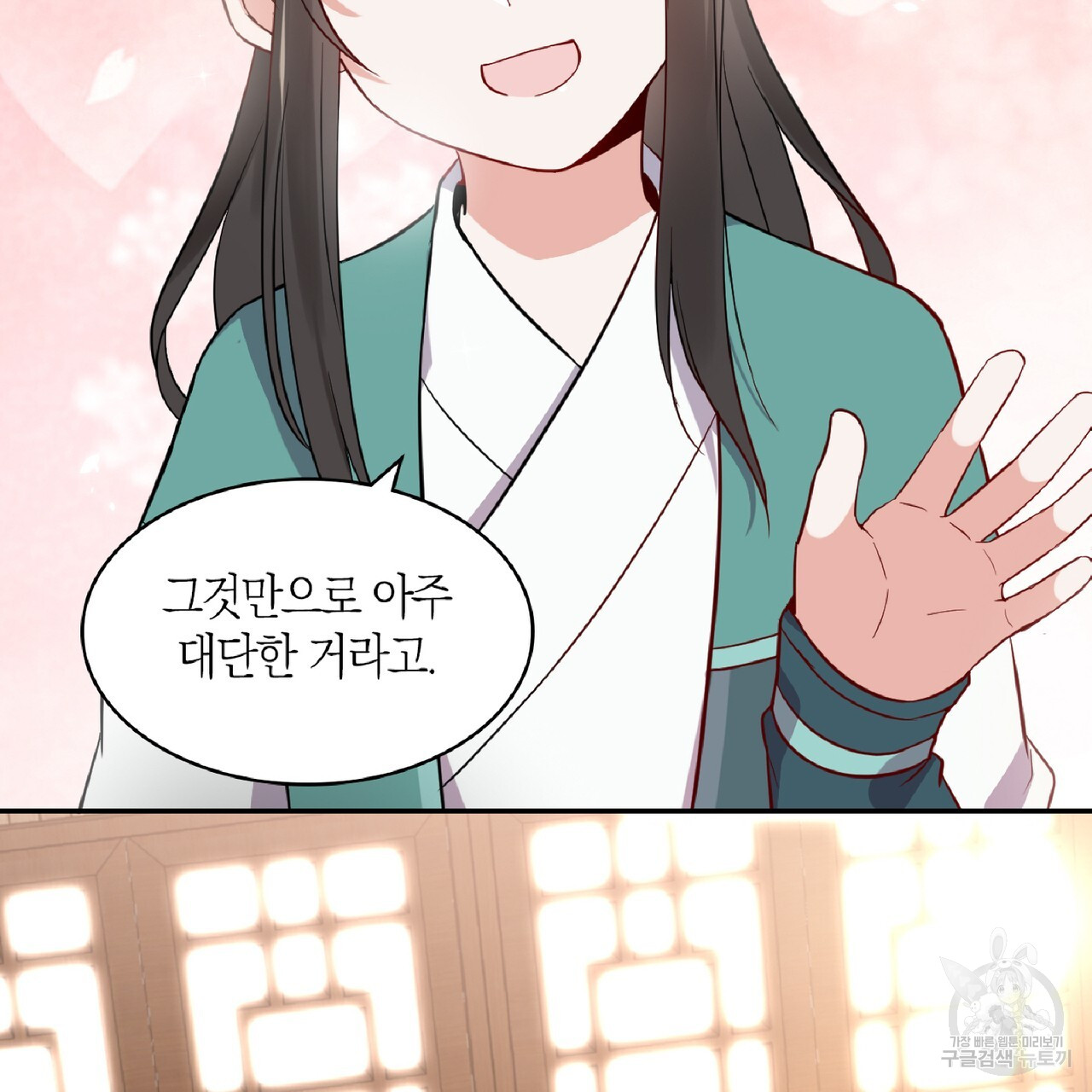 17032131201613fx29jwffue.jpg