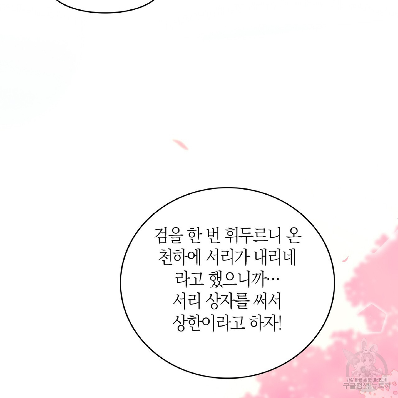 1703213121829mu9x04qmlp.jpg