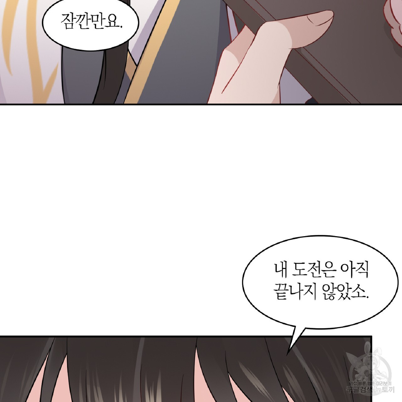 170321312486484news0hhxd.jpg