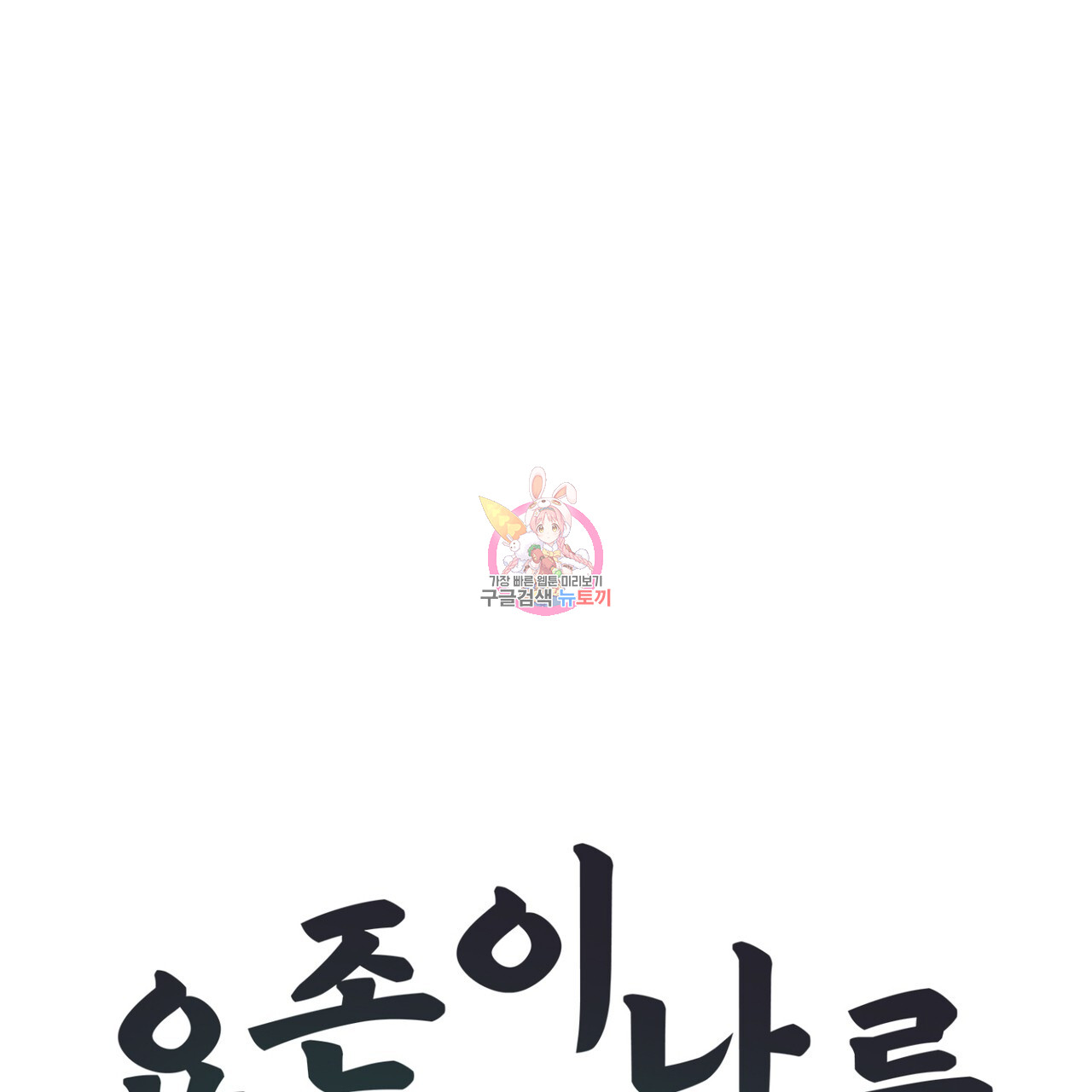 1703212871666jsmpaq2mlip.jpg