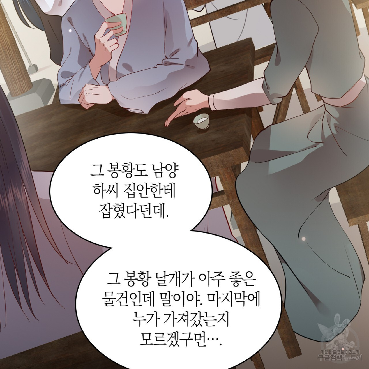 1703212879824dky05m4xarf.jpg
