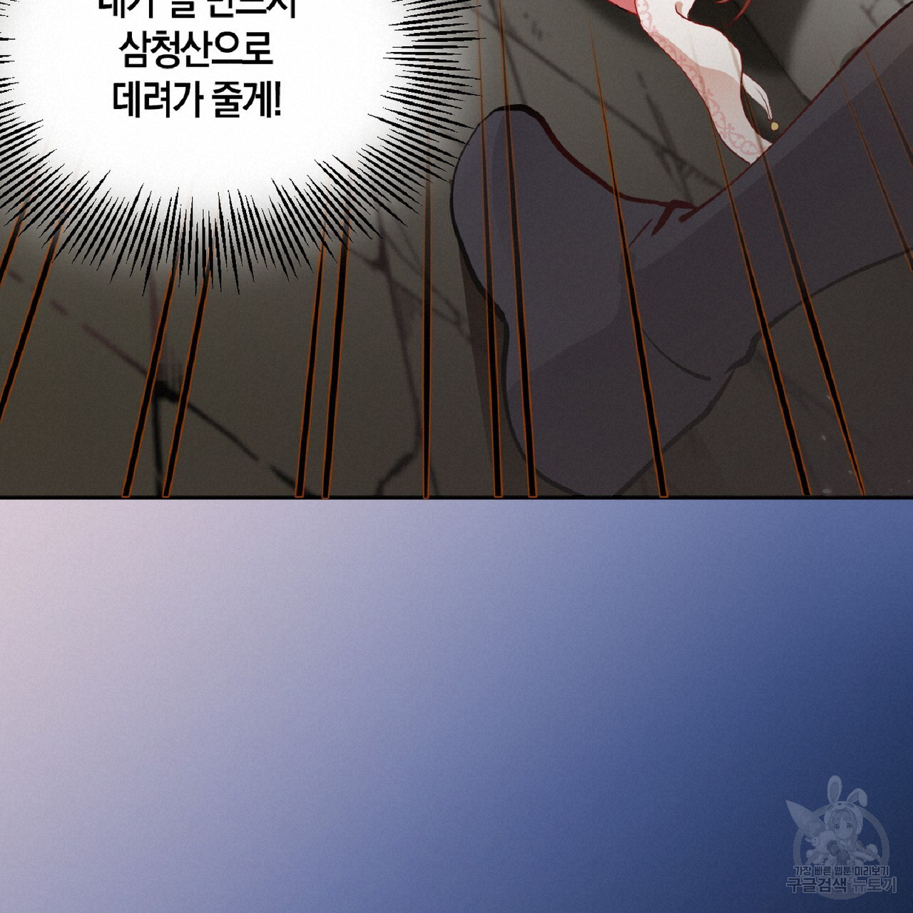 1703212888539d8kdgi2pi0b.jpg