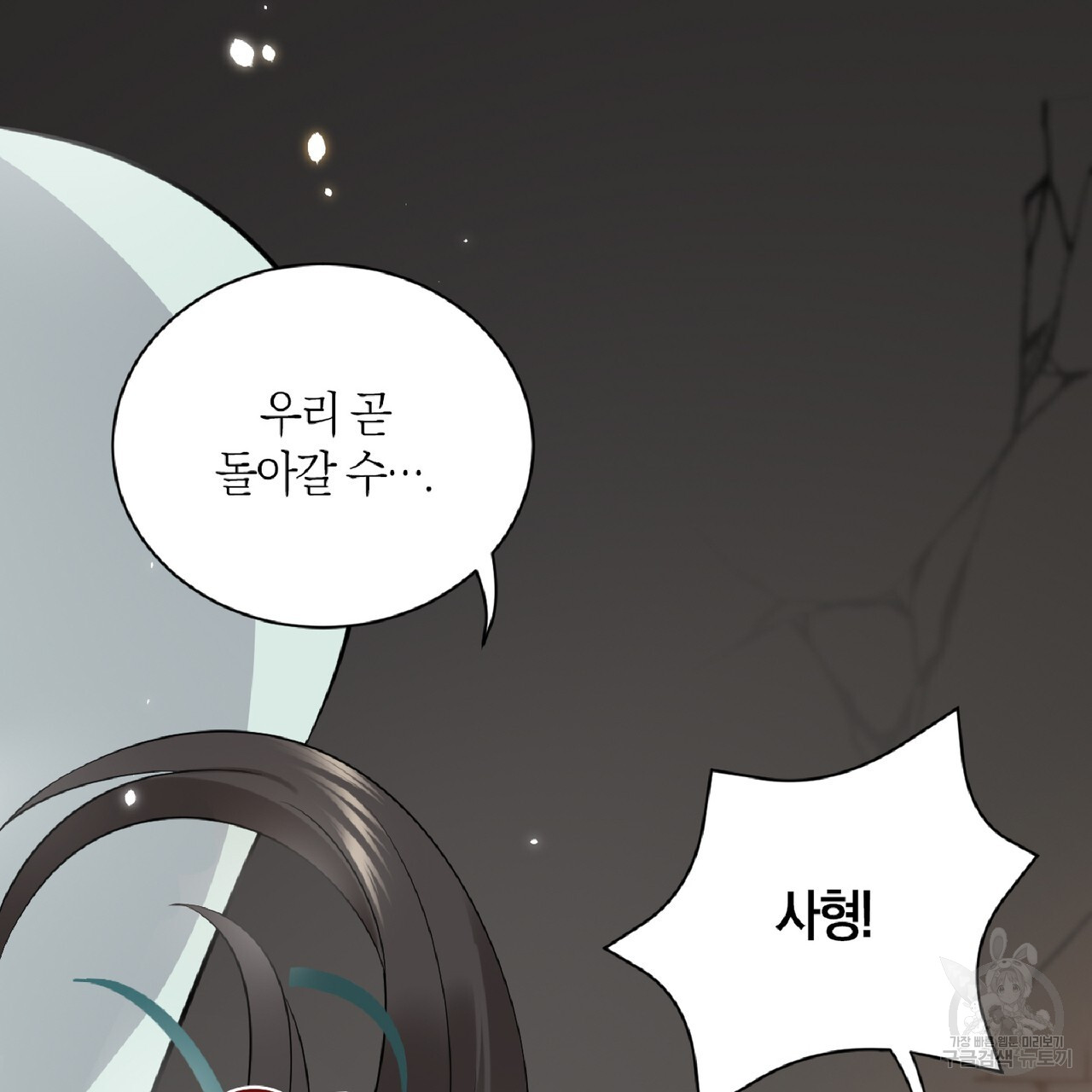 170321288975559yowfrnsae.jpg