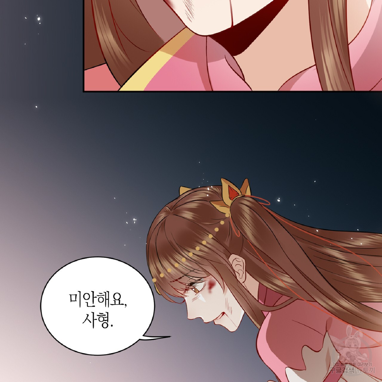 17032128903609hpwcljqw2o.jpg