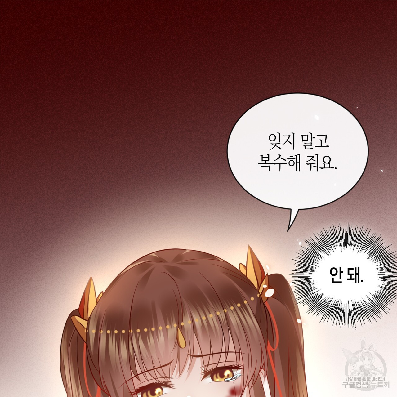 1703212891117gth0qzcdoc.jpg