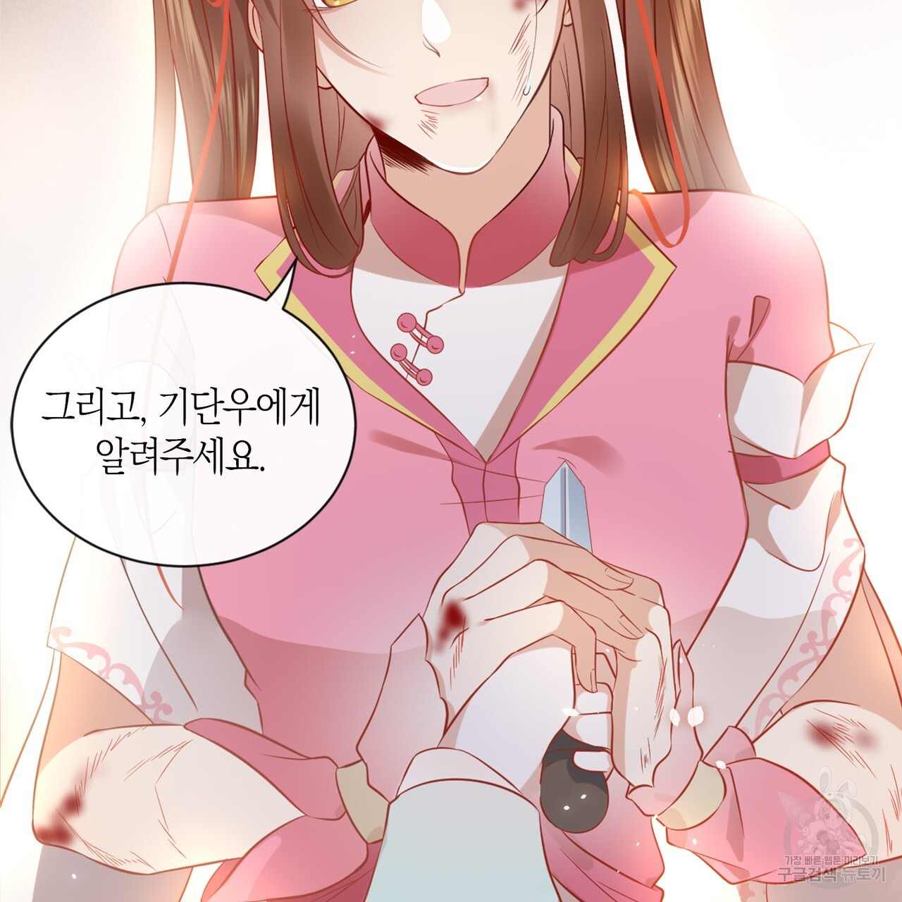1703212891269rh26f2x9ccq.jpg