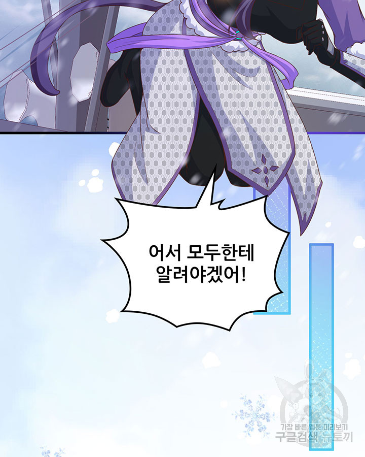 1703210163706s5k51lqly9.jpg