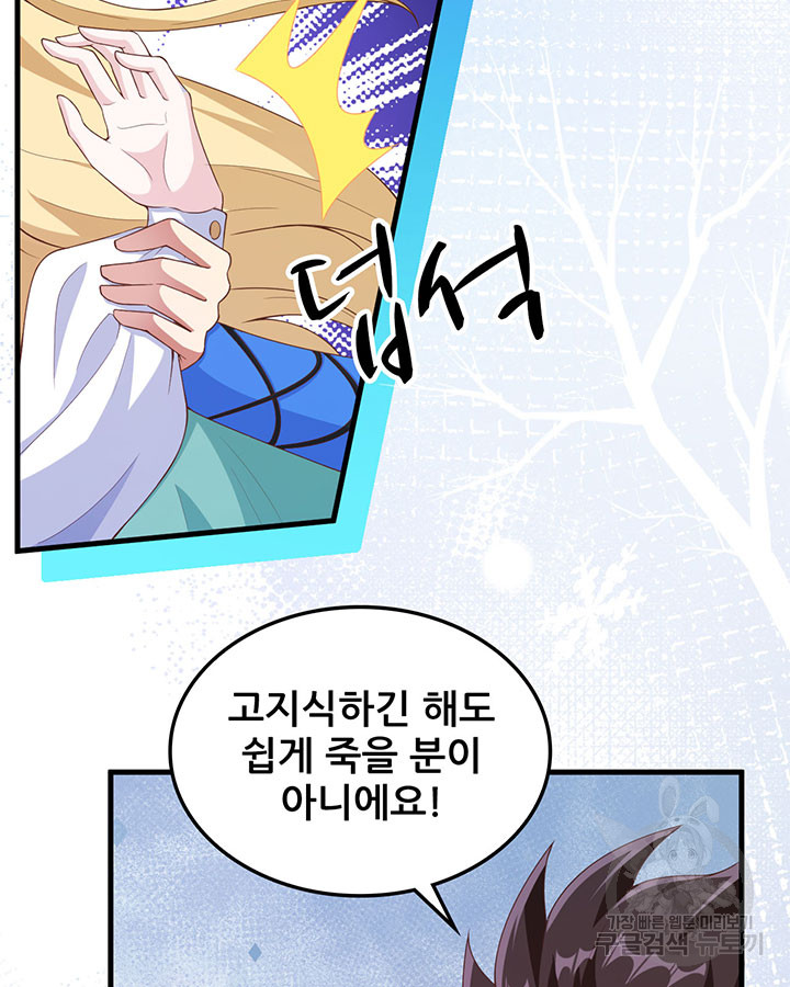 1703210164917y6pxsiwmcf.jpg