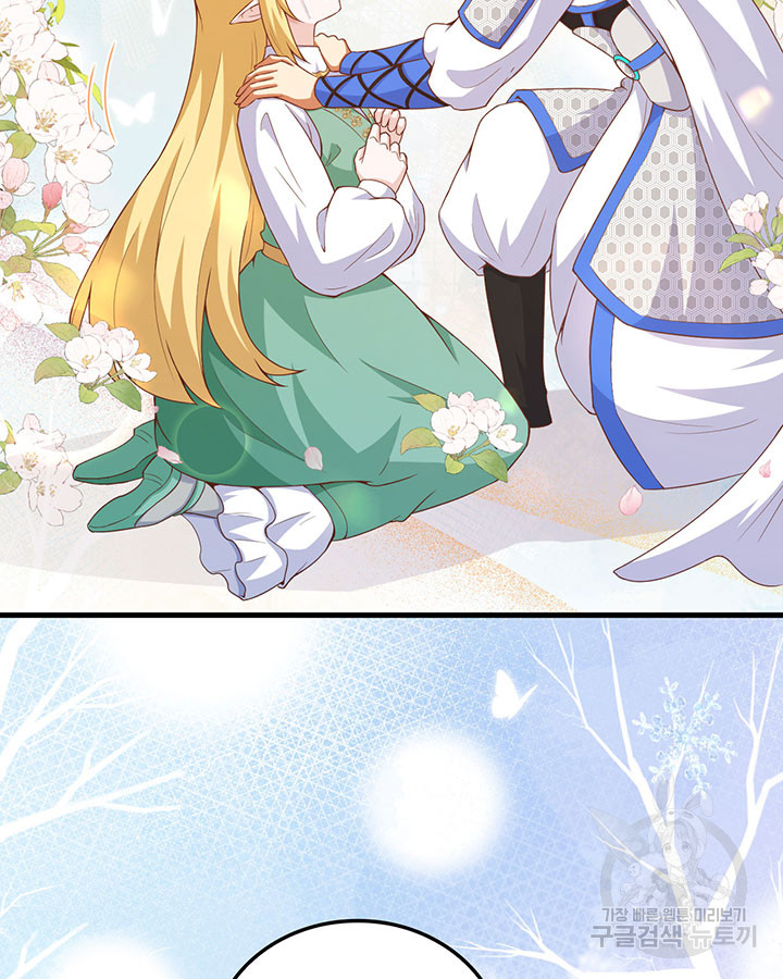 1703210165522hm44uy94eja.jpg