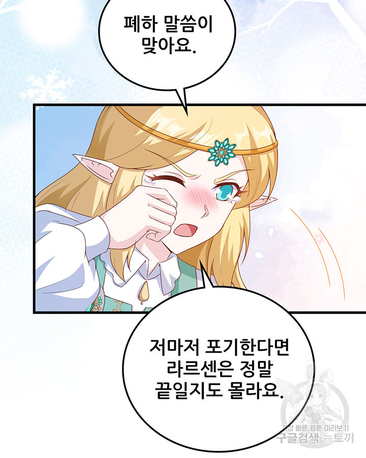 17032101656738unxdqwejoi.jpg