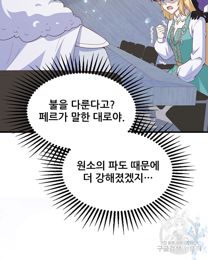 1703210166885f84cl39rk8o.jpg