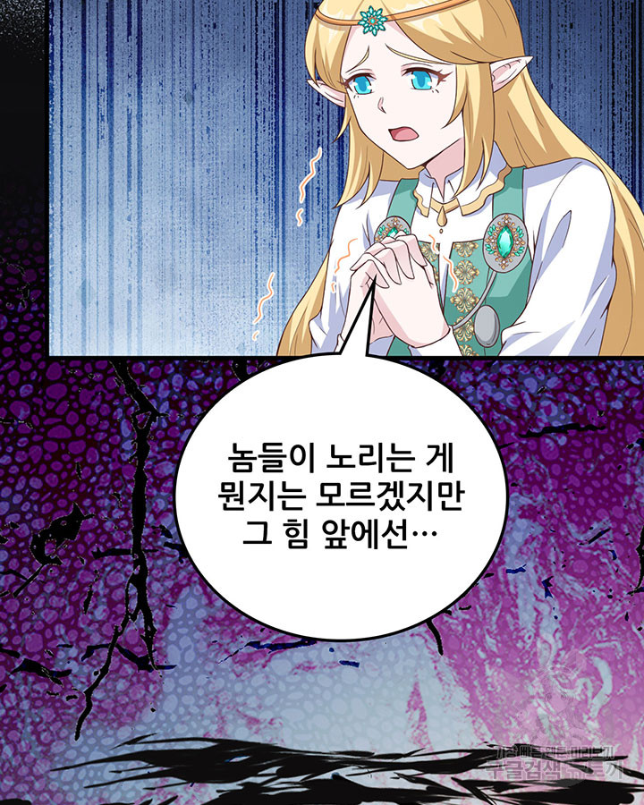 1703210167948v1nu132isp.jpg