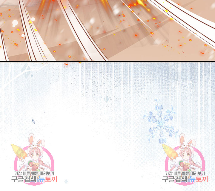 1703210177170slalk682mn.jpg