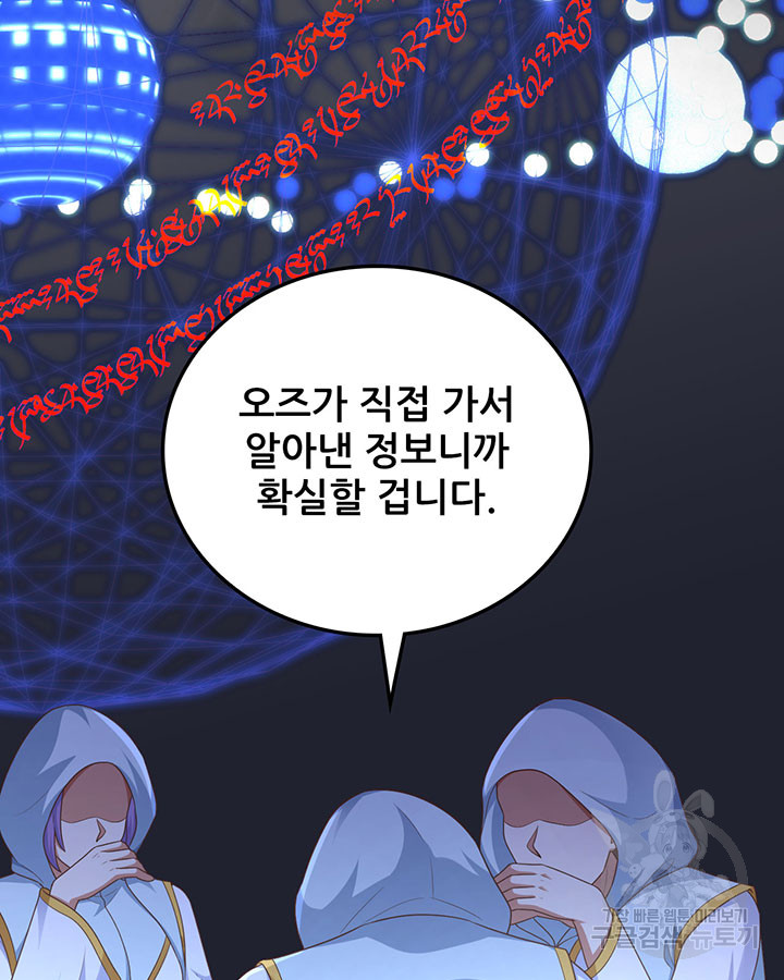 17032105601326euwhyx747t.jpg