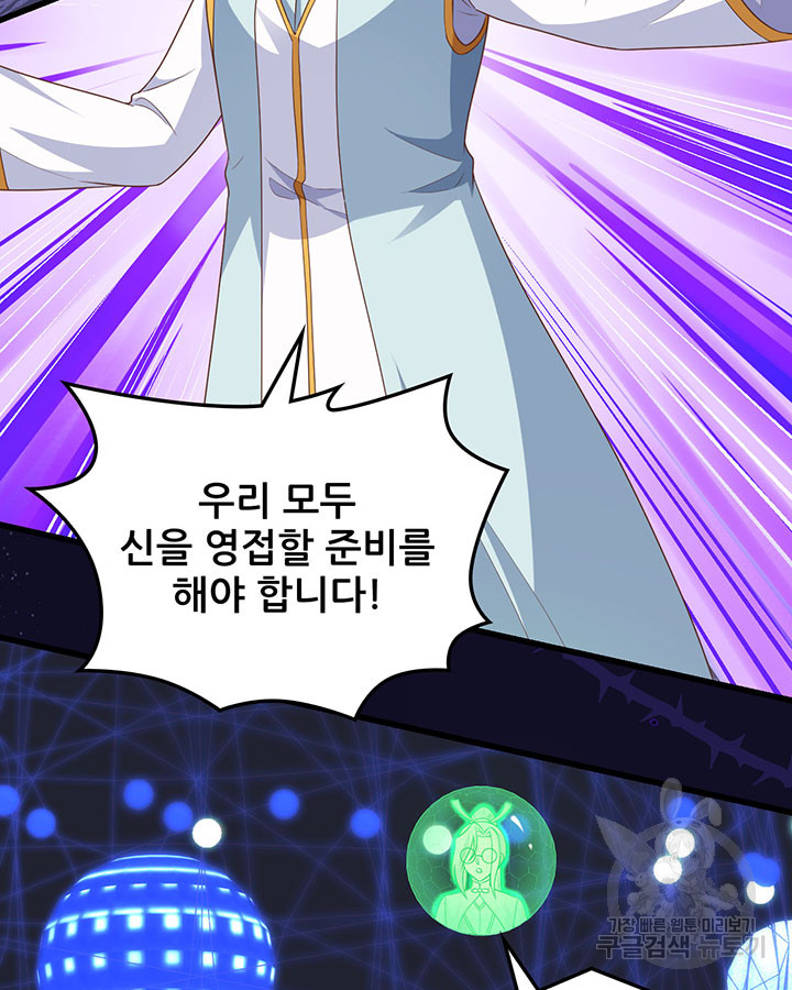 1703210560586gyt77w7piv.jpg