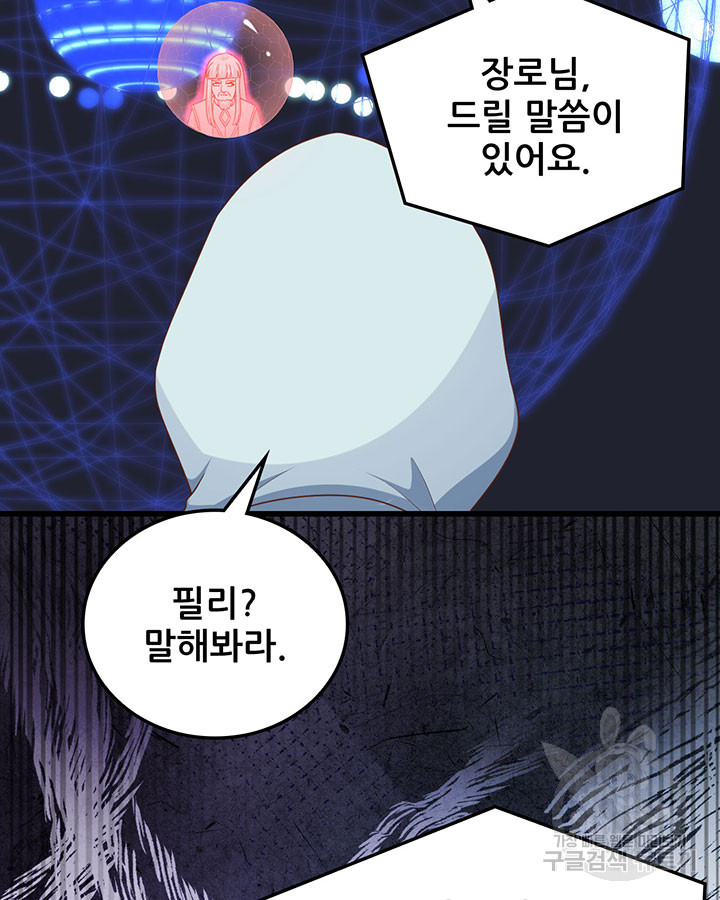 17032105607379pcze3tq2ro.jpg