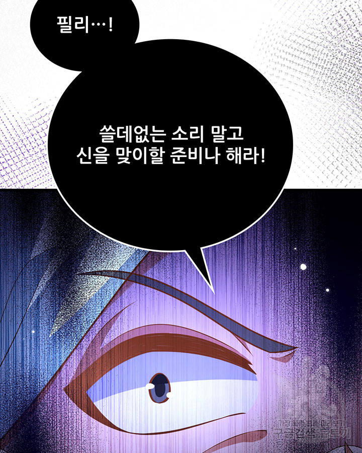 1703210565212iu12e30f1.jpg