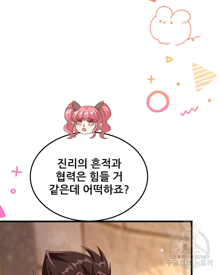 1703210566729jclqulkfmcm.jpg