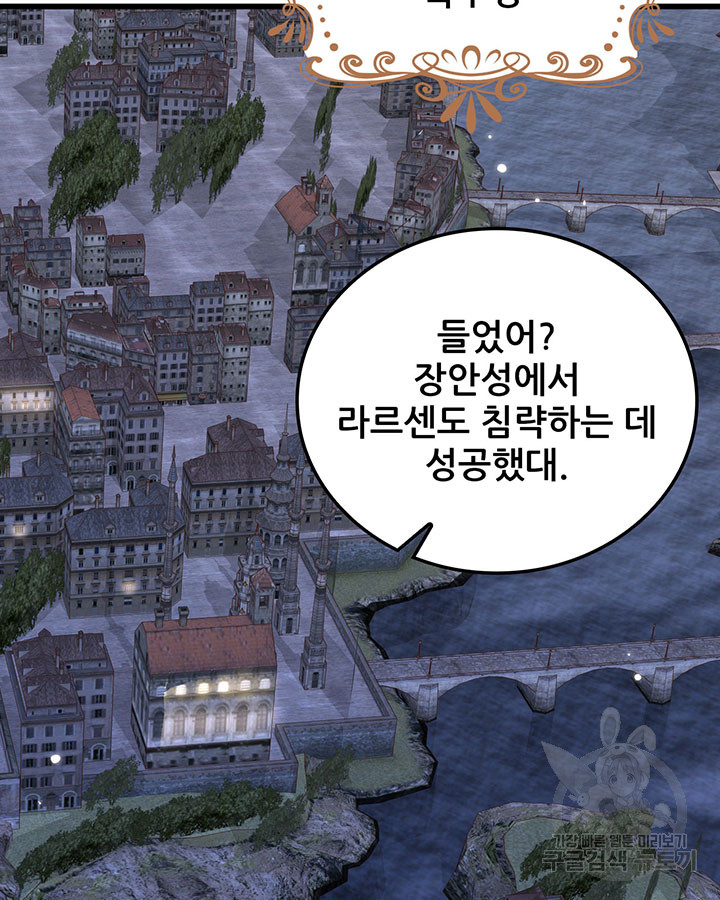 1703210568549nsuzifwewt.jpg