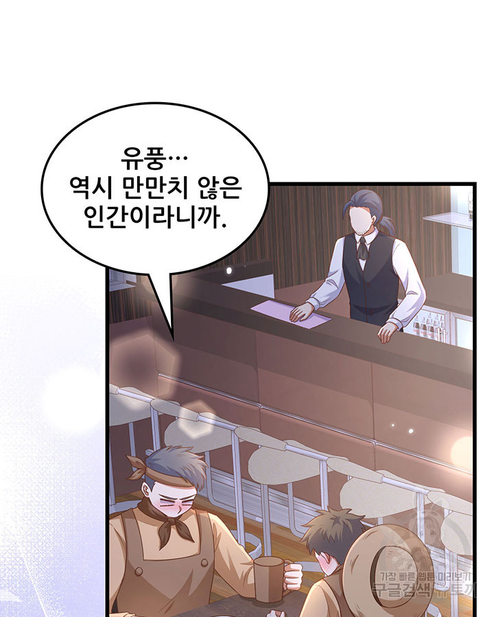 1703210568852mfbqjycs25.jpg