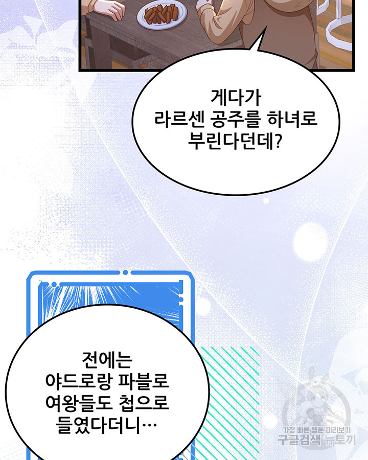 1703210569003y3jl39hboch.jpg
