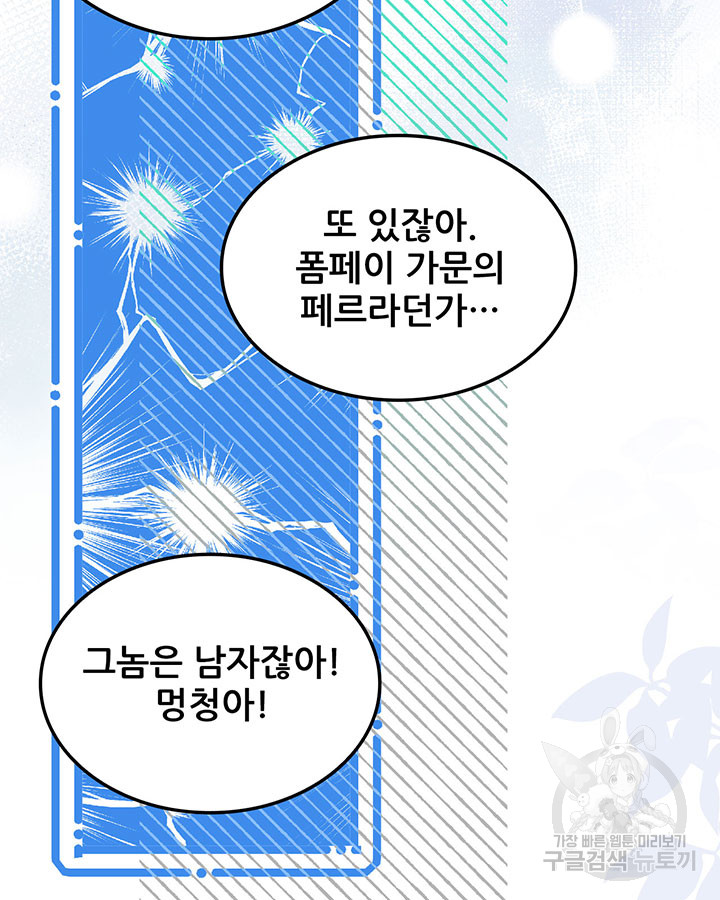 170321056915400uhl9eut63.jpg