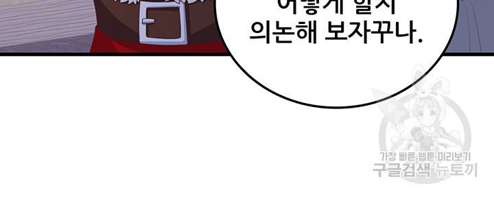 170321057629461v1bkgm4j6.jpg