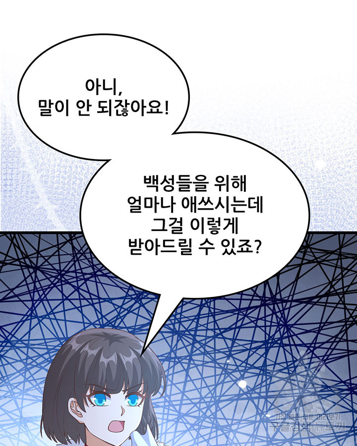 1703210576446sy1g58wlpc.jpg