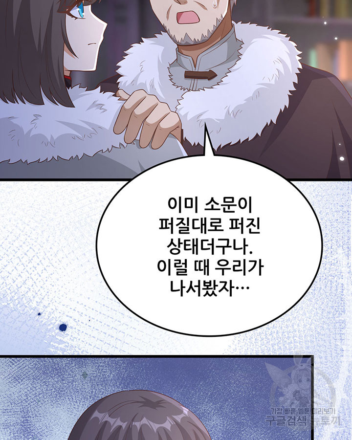 1703210576748qt8weozd8bo.jpg