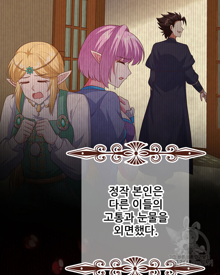 17032105785634teat3db0hd.jpg
