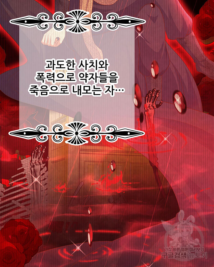 1703210578866sbsp0tsqq3s.jpg
