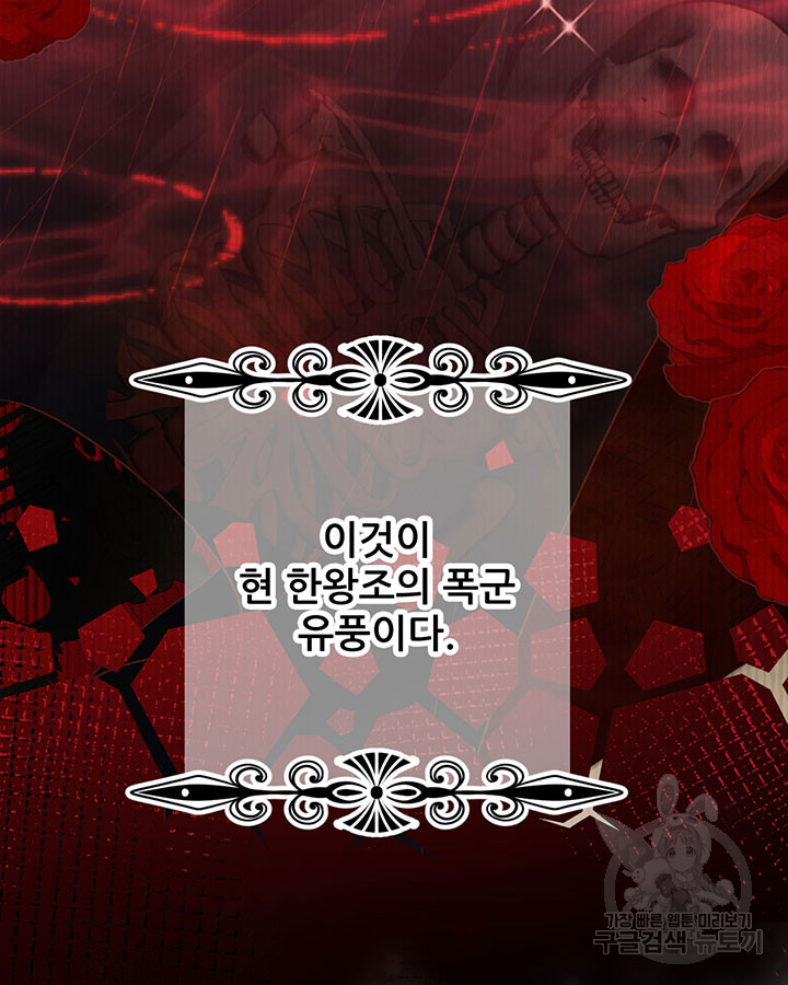17032105790174ers2uwmh1r.jpg