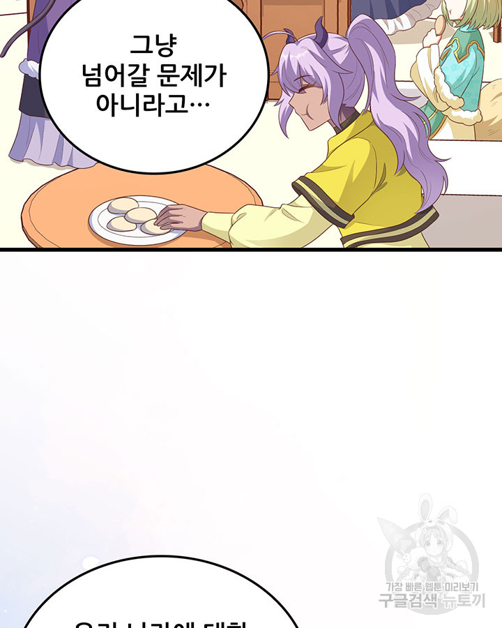 17032105799269d51kmurvq.jpg