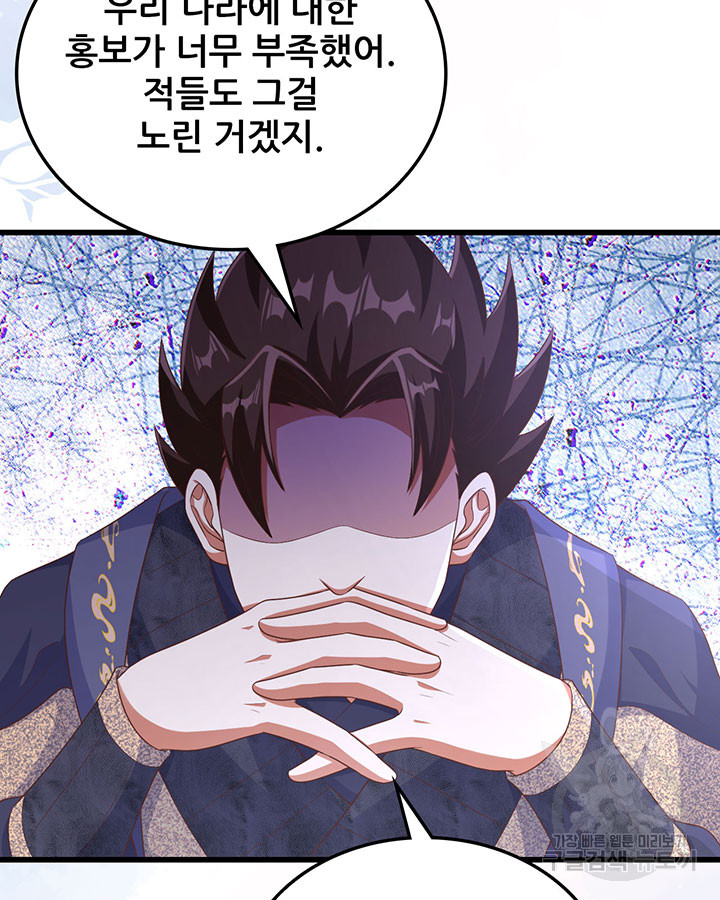 1703210580080xhn214neyth.jpg