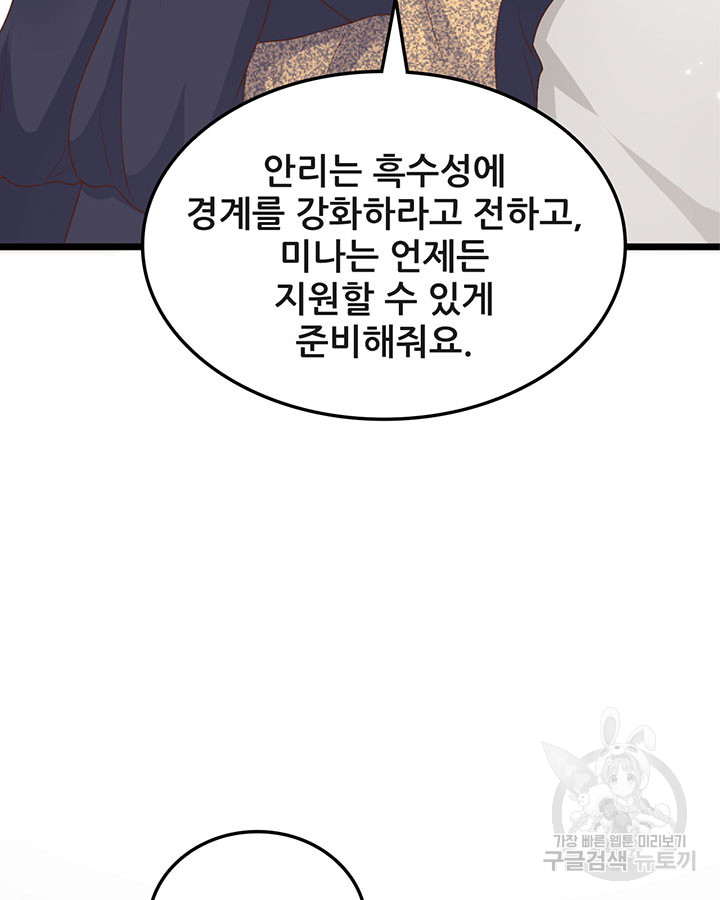 1703210669227ckpekoqjzxo.jpg