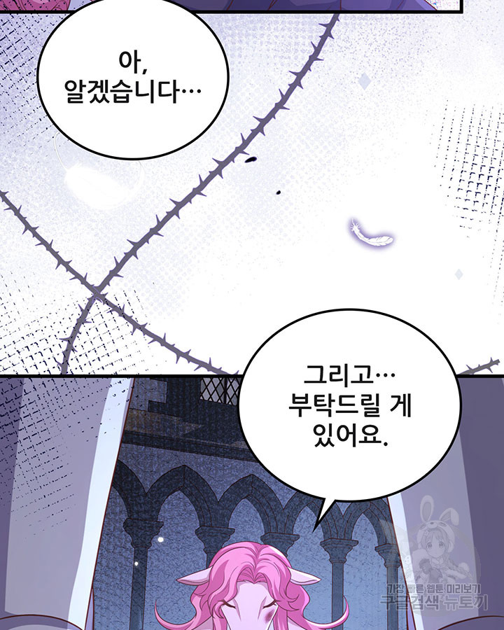 1703210677807juo0cts3skp.jpg