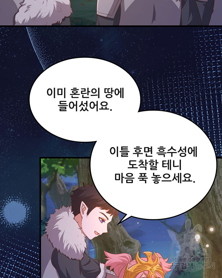 1703210682585qv8fnacqlvd.jpg