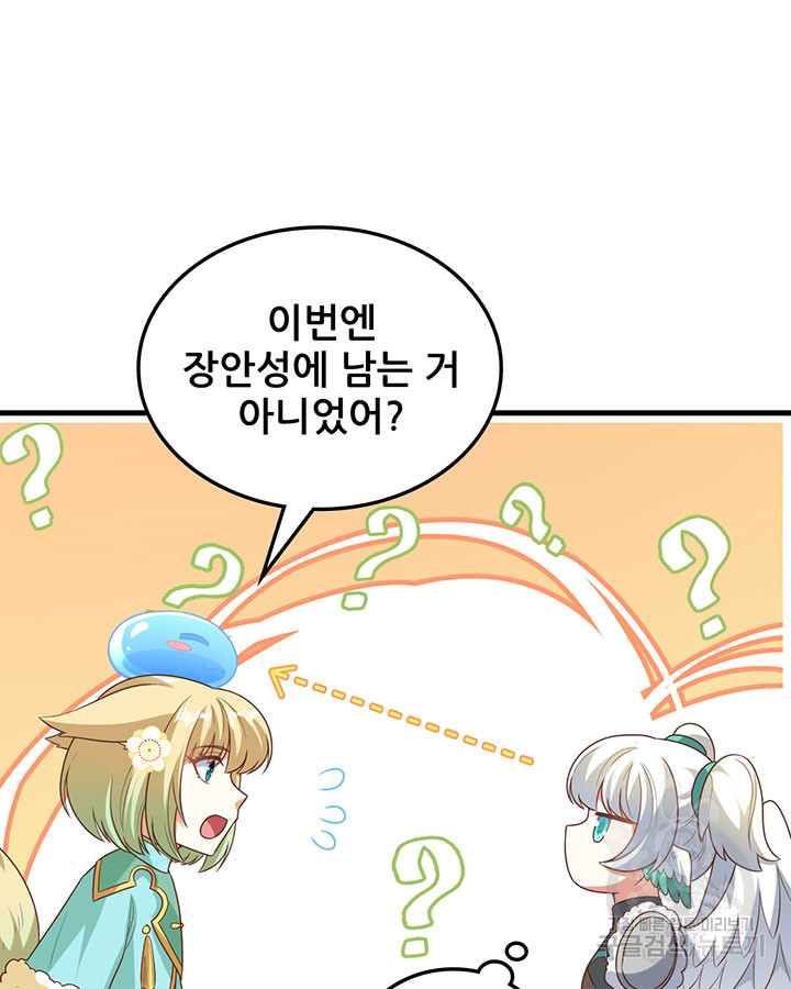 17032110294610q7sujtob8t.jpg