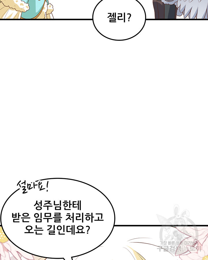 1703211029613h3xzvbkqtnc.jpg