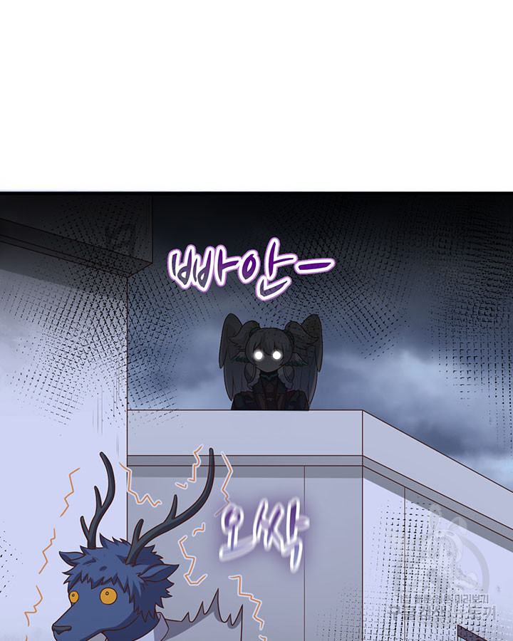 1703211030371bmo0ge5isst.jpg