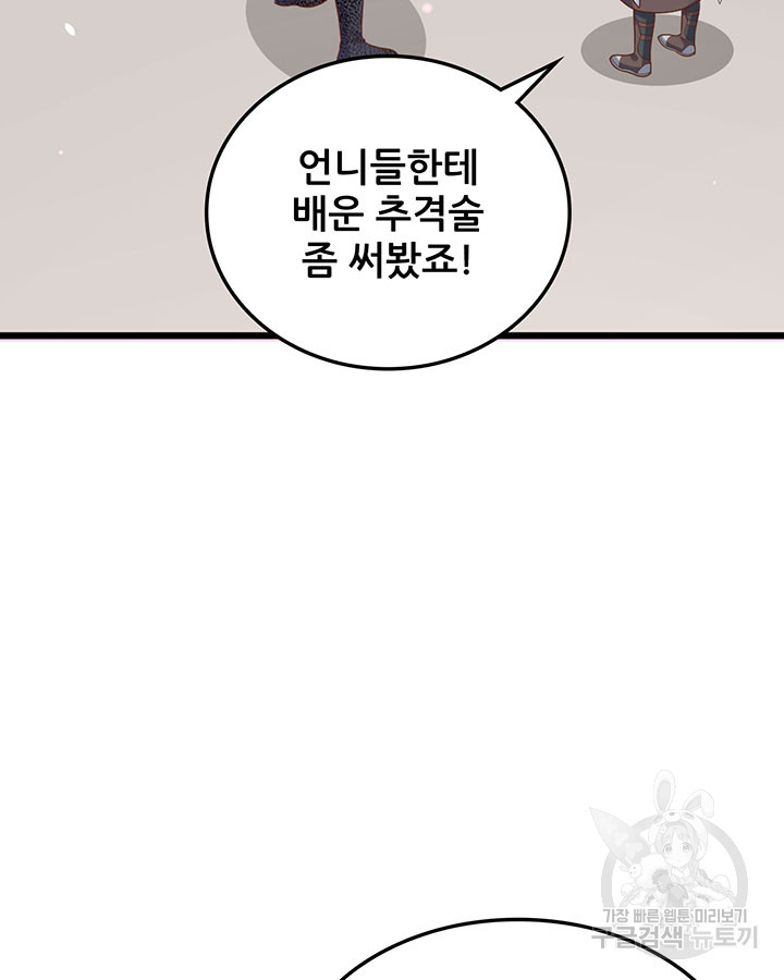 1703211031278oxade9druf.jpg