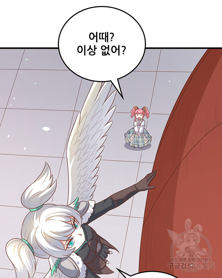 17032110327898ogirhxty9.jpg